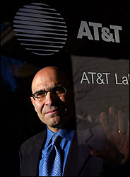 at-t AT&T سی و هشتمین دیتاسنتر خود را افتتاح کرد