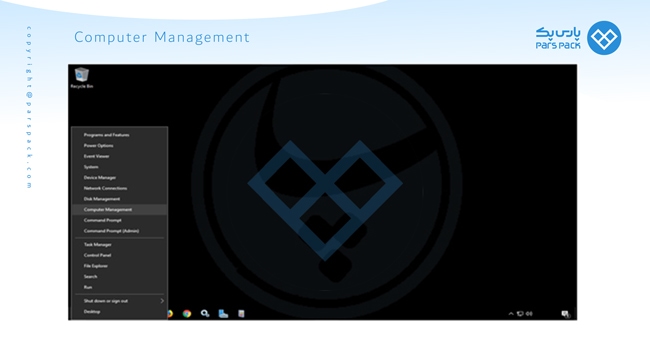 6-computer-management1 ورود به computer management