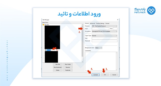 Ftp4 آپلود فایل به FileZilla