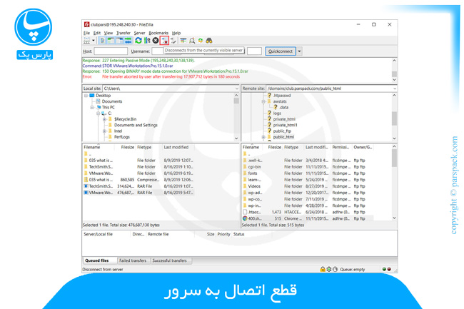 filezilla keeps disconnecting filezilla keeps disconnecting