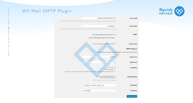 آموزش افزونه WP MAIL SMTP