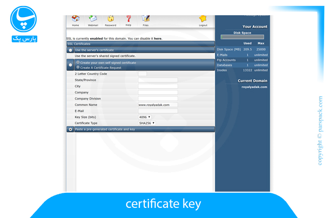 کد certificate