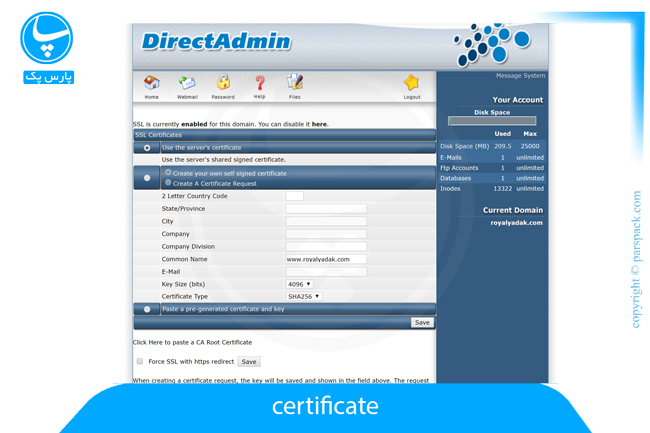 بخش certificate دایرکت ادمین