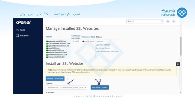 Install ssl in the c panel