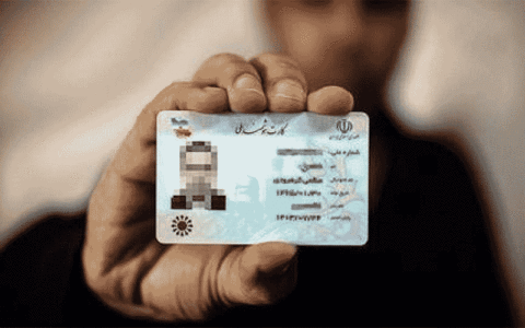 cart-melli_3 ثبت نام کارت ملی هوشمند به شیوه غیر هوشمند و جای خالی استارتاپ ها در اجرای طرح های ملی