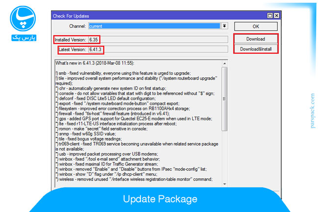 update mikrotik package