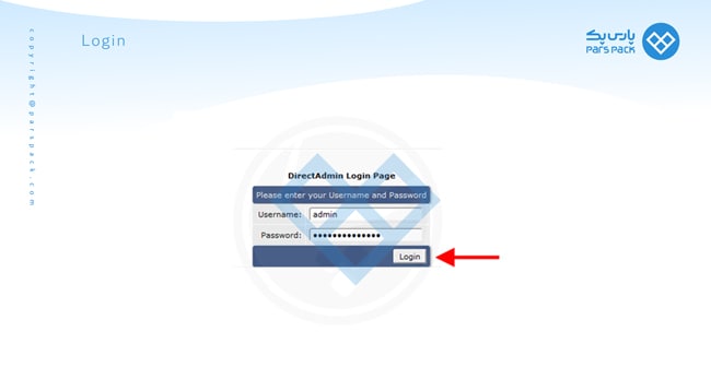 login-directadmin