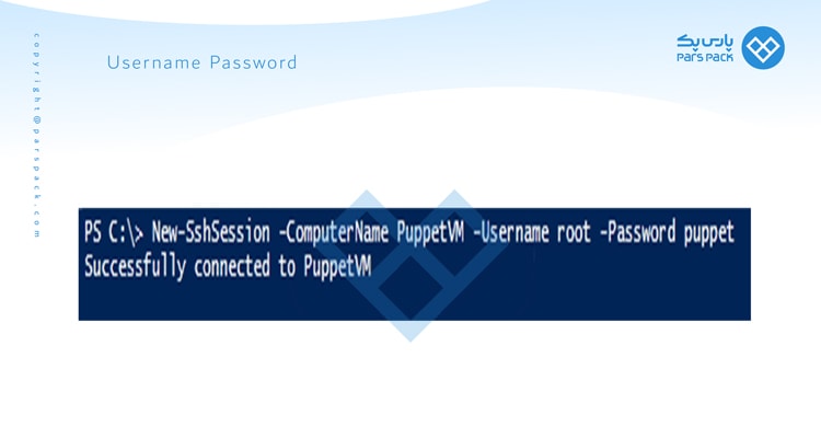 Username-Password در powershell