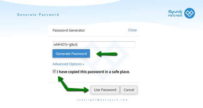 انتخاب خودکار رمز عبور در دیتابیس سی پنل