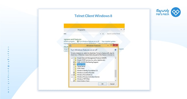 Telnet client ویندوز 8
