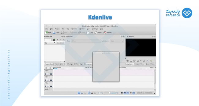 ویرایشگر ویدیو Kdenlive و نحوه نصب در لینوکس