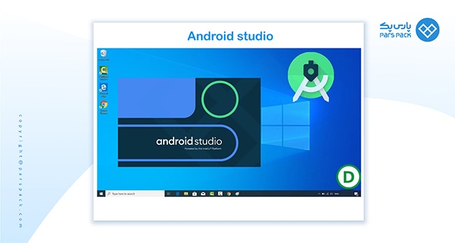 شبیه ساز اندروید Android Studio