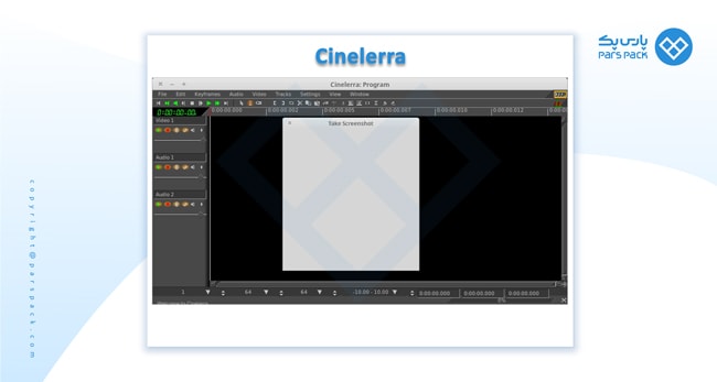 ویرایشگر ویدیو Cinelerra و نحوه نصب در لینوکس
