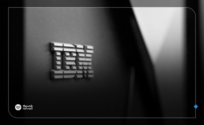 معرفی سرور اختصاصی IBM