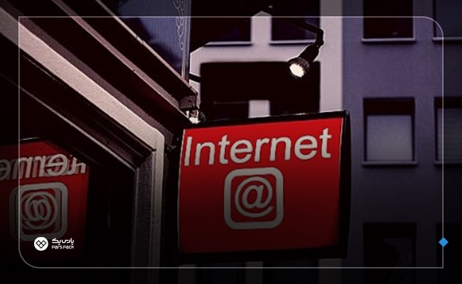 Static Ip2 خرید vps ip ثابت