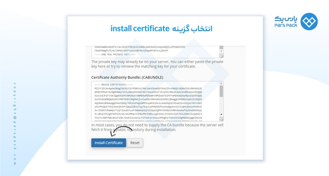 install certificate در سی پنل