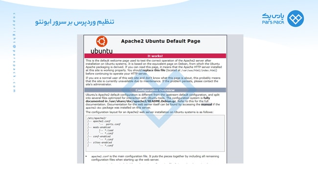 Install wordpress on Ubuntu